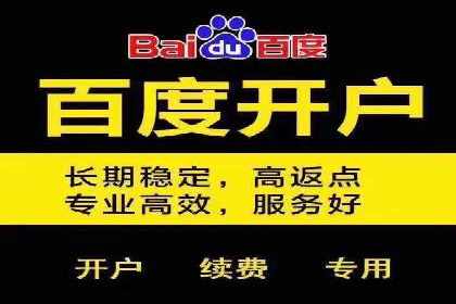 知乎信息流广告优化实践：从失败到成功的案例转变